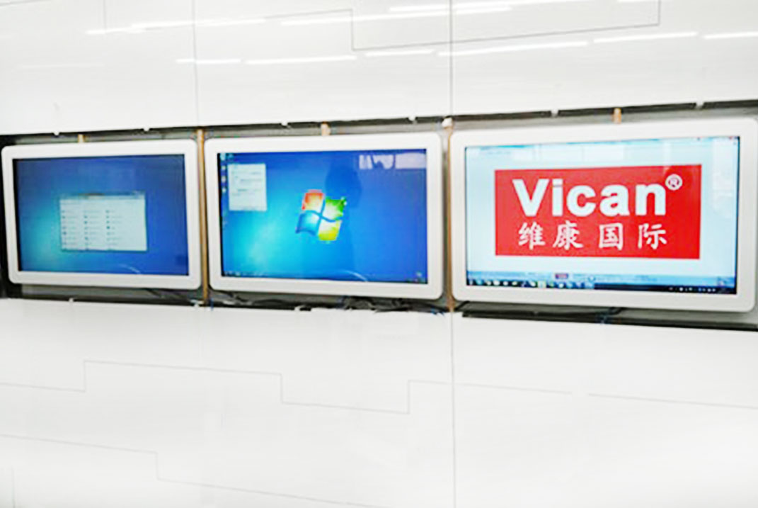 青岛科技软件园综合显示平台