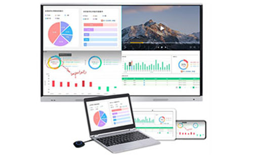 会议用无线数据传输设备—智能会议平板