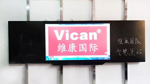 智慧黑板有哪些优势？能够为教室带来哪些改变？