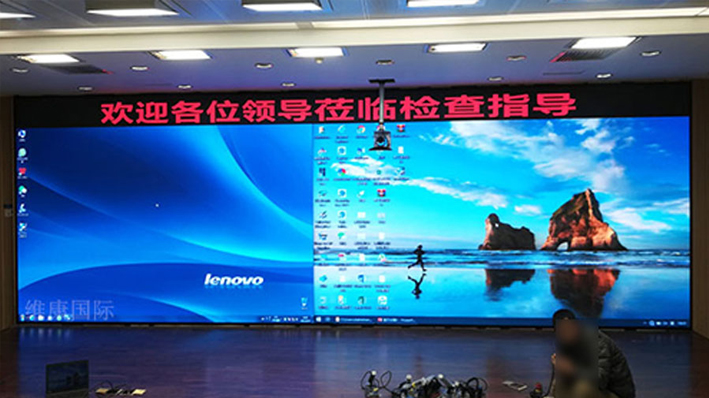 (北京)某检察院P1.86小间距LED